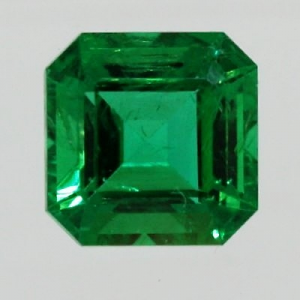African Emerald 1.20ct