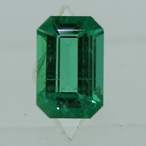 African Emerald 0.51ct