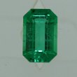 African Emerald 0.49ct