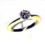 'Classic' Diamond Engagement Ring - Round 0.46ct - F VS1