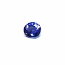 Ceylonese Blue Sapphire - 0.40ct