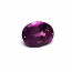 Ceylonese Pink Sapphire – 1.35ct