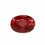 Natural Vibrant Red Spinel - 1.02cts 