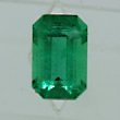 African Emerald 0.64ct